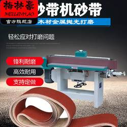 Sanding machine sanding belt 3120*170 sanding machine polishing sanding cloth belt sanding paper sanding cloth roll sand belt Sanding machine sanding belt 3120*170 sanding machine polishing sanding cloth belt sanding paper sanding cloth roll sand belt