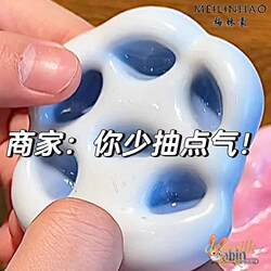 Ultra-Thin Ice Skin Glutinous Rice Cake Squishy Toy, Moldable Stress Relief Gadget, Glutinous Squishy Stress Ball, Milk Skin Ball, Children's Toy Ultra-Thin Ice Skin Glutinous Rice Cake Squishy Toy, Moldable Stress Relief Gadget, Glutinous Squishy Stress Ball, Milk Skin Ball, Children's Toy