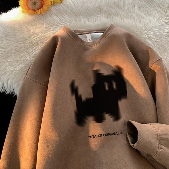 HUIMO Caramel Pixel Cat Print Vintage Round Neck Pullover Sweatshirt Men's Fall Genderless Top
HUIMO Caramel Pixel Cat Print Vintage Round Neck Pullover Sweatshirt Men's Fall Genderless Top
