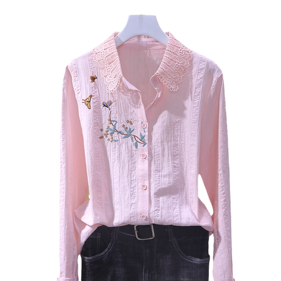 Cotton shirt for women polo collar embroidered lace spliced long-sleeved top for women 2025 spring and autumn new French shirt
Cotton shirt for women polo collar embroidered lace spliced long-sleeved top for women 2025 spring and autumn new French shirt