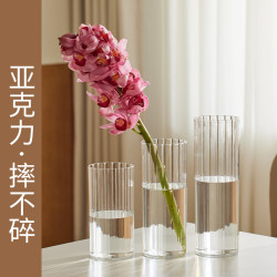 Acrylic Transparent Anti-Fall Vertical Stripe ins Vase Ornament for Living Room Flower Arrangement, High-End Minimalist Tulip Water Vase Acrylic Transparent Anti-Fall Vertical Stripe ins Vase Ornament for Living Room Flower Arrangement, High-End Minimalist Tulip Water Vase
