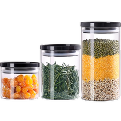 Sealed bottle glass storage jar preservation jar storage jar Sealed bottle glass storage jar preservation jar storage jar
