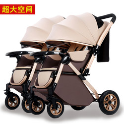 Detachable Combination Twin Stroller, Two-Way Sitable and Reclining, Lightweight Folding Newborn Double Stroller Detachable Combination Twin Stroller, Two-Way Sitable and Reclining, Lightweight Folding Newborn Double Stroller