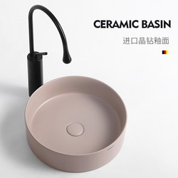 Khaki Round Countertop Washbasin Ceramic Wash Basin Home Balcony Wash Basin Bathroom Art Basin Khaki Round Countertop Washbasin Ceramic Wash Basin Home Balcony Wash Basin Bathroom Art Basin