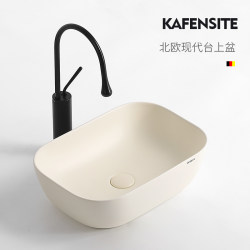 Matte Cream-Style Ceramic Countertop Washbasin Creative Wash Basin Bathroom Home Balcony Art Basin Single Basin Matte Cream-Style Ceramic Countertop Washbasin Creative Wash Basin Bathroom Home Balcony Art Basin Single Basin