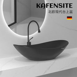 Mysterious Black Art Basin Washbasin Countertop Basin Household Ceramic Washbasin Inn Bathroom Washbasin Balcony Basin Mysterious Black Art Basin Washbasin Countertop Basin Household Ceramic Washbasin Inn Bathroom Washbasin Balcony Basin