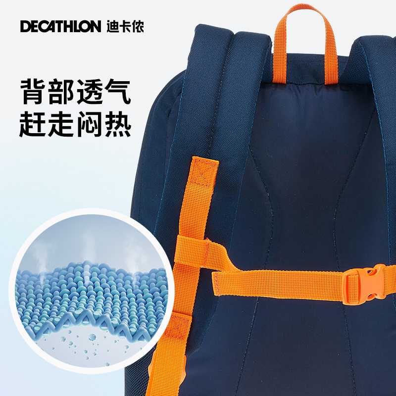 Sac a dos scolaire leger pour enfants decathlon pour les sports de plein air et les voyages