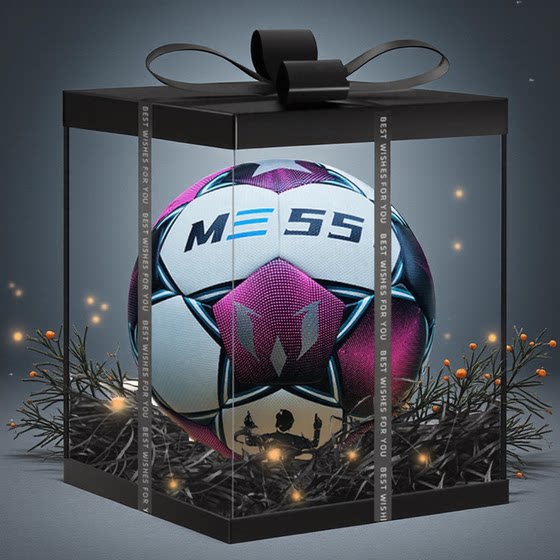 Messi's same football No. 5 high school entrance examination adult competition training No. 4 children's special ball birthday gift boy
Messi's same football No. 5 high school entrance examination adult competition training No. 4 children's special ball birthday gift boy