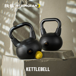 Kettlebell for Men's Fitness Home Equipment, Soft Fitness Ball, Kettlebell Dumbbell, Slimming Kettlebell Kettlebell for Men's Fitness Home Equipment, Soft Fitness Ball, Kettlebell Dumbbell, Slimming Kettlebell