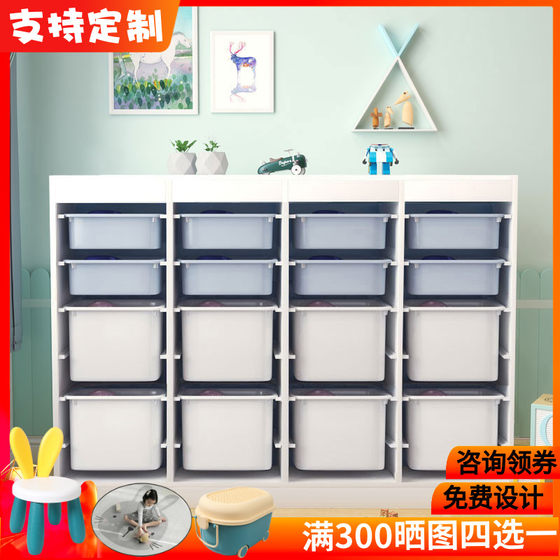 Solid wood children's toys storage cabinet Montessori storage rack Children's room combination shelf large capacity classification and sorting cabinet Solid wood children's toys storage cabinet Montessori storage rack Children's room combination shelf large capacity classification and sorting cabinet