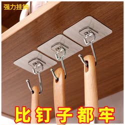 Large Kitchen Hooks That Can Be Attached to Wooden Boards, Can Be Used to Hang Clothes on the Wall, and Can Be Attached to Wood to Hang Pots, Transparent and Strong Large Kitchen Hooks That Can Be Attached to Wooden Boards, Can Be Used to Hang Clothes on the Wall, and Can Be Attached to Wood to Hang Pots, Transparent and Strong