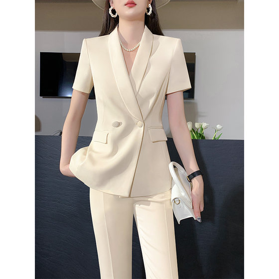 Summer thin small suit set for women on white professional suit temperament high-end short-sleeved suit commuting work suit
Summer thin small suit set for women on white professional suit temperament high-end short-sleeved suit commuting work suit