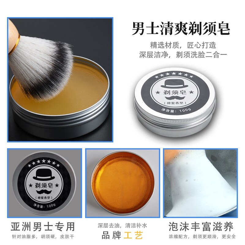 도구 면도기 수동 면도기 포밍 비누 면도 크림 수염 브러시 스테인레스 스틸 포밍 보울 남성용 빈티지-