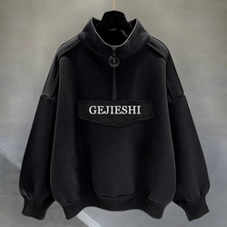 Zipper Half-High Collar Embroidered Sweatshirt for Men and Women, Spring and Autumn Solid Color Casual Student Loose Versatile Pullover Jacket Zipper Half-High Collar Embroidered Sweatshirt for Men and Women, Spring and Autumn Solid Color Casual Student Loose Versatile Pullover Jacket
