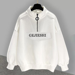 Half-High Collar Zip-Up Sweatshirt for Men, Spring and Autumn, Korean Style, Trendy Letter Embroidery, Casual Loose Long-Sleeve Top, Versatile Half-High Collar Zip-Up Sweatshirt for Men, Spring and Autumn, Korean Style, Trendy Letter Embroidery, Casual Loose Long-Sleeve Top, Versatile