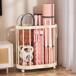 Chinese-Style Craft Yoga Mat Storage Basket, Household Sports Equipment, Basketball and Other Sports Goods Storage Organizer, Fitness Rack Chinese-Style Craft Yoga Mat Storage Basket, Household Sports Equipment, Basketball and Other Sports Goods Storage Organizer, Fitness Rack