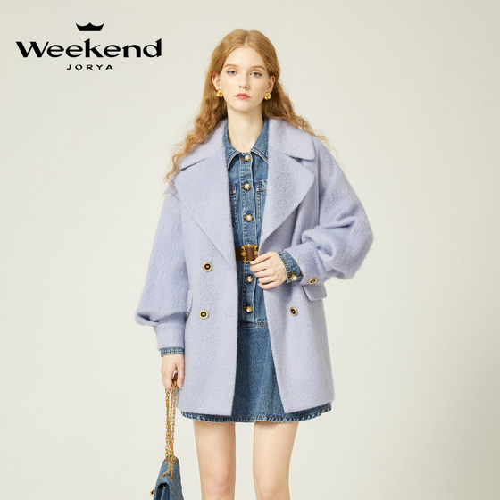 Zhuoya Weekend 23 Winter New Sweet Large Lapels Left Shoulder Pinched Medium Long Wool Woolen Jacket EJWDDQ06
Zhuoya Weekend 23 Winter New Sweet Large Lapels Left Shoulder Pinched Medium Long Wool Woolen Jacket EJWDDQ06