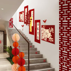Rural Wedding Room High-End Atmosphere Decoration Set Wedding Creative Stair Railing Background Wall Stickers with Happy Words Decoration Rural Wedding Room High-End Atmosphere Decoration Set Wedding Creative Stair Railing Background Wall Stickers with Happy Words Decoration