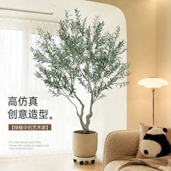 Green Plant Artificial Olive Tree High-Quality Bionic Plant Landscaping Indoor Living Room Decoration Large Fake Potted Plant Green Plant Artificial Olive Tree High-Quality Bionic Plant Landscaping Indoor Living Room Decoration Large Fake Potted Plant