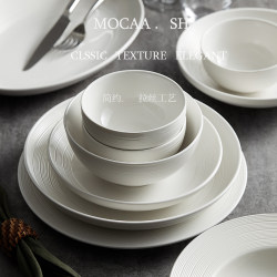 White Bowl and Plate Set for Home Use, Japanese-Style Simple Tableware, Ceramic Rice Bowls, Plates, Light Luxury High-End Bowl and Plate Chopsticks Set White Bowl and Plate Set for Home Use, Japanese-Style Simple Tableware, Ceramic Rice Bowls, Plates, Light Luxury High-End Bowl and Plate Chopsticks Set