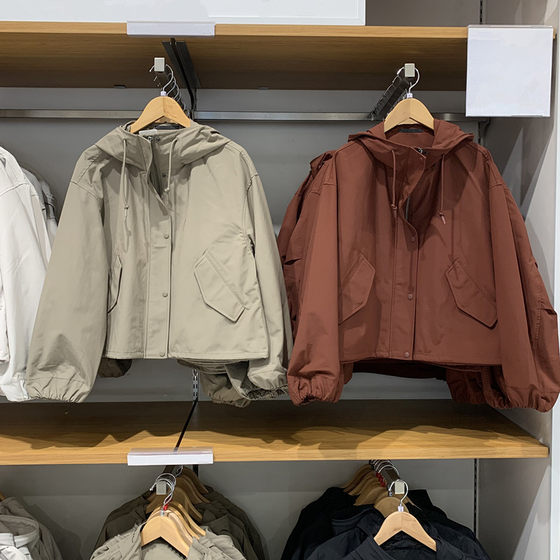 Daily single women's autumn casual hooded short jacket sports loose jacket mountaineering suit waterproof jacket 479229
Daily single women's autumn casual hooded short jacket sports loose jacket mountaineering suit waterproof jacket 479229
