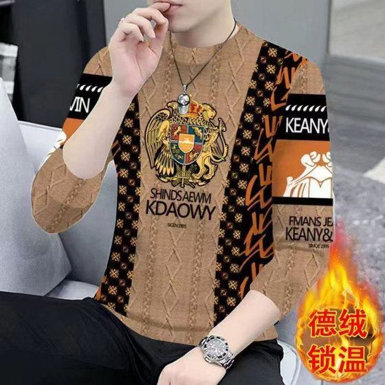 Dev velvet half-high neck warm bottom shirt men's autumn and winter new trendy printed mid-neck long-sleeved T-shirt underwear
Dev velvet half-high neck warm bottom shirt men's autumn and winter new trendy printed mid-neck long-sleeved T-shirt underwear