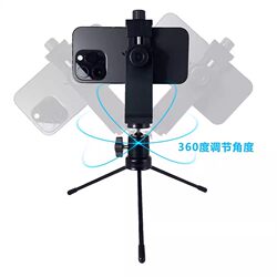 360 degree mobile phone holder lazy still life food 360 degree mobile phone holder lazy still life food