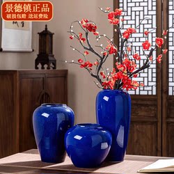 Jingdezhen Vase Ceramic Glossy High-End Hydroponic Flower Vessel Living Room Countertop Dried Flowers Fresh Flowers Flower Arrangement Ceramic Vase Jingdezhen Vase Ceramic Glossy High-End Hydroponic Flower Vessel Living Room Countertop Dried Flowers Fresh Flowers Flower Arrangement Ceramic Vase