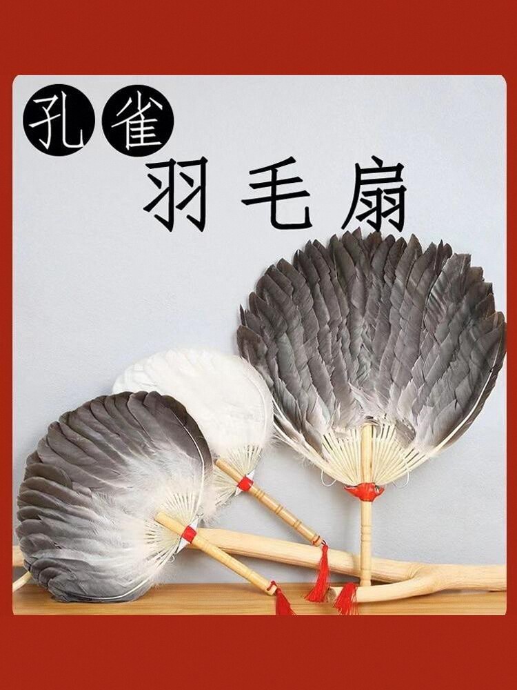 孔雀の扇子飾り 孔雀 絹扇– SENSUP