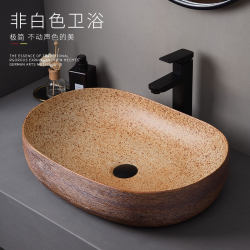 Jingdezhen Ceramic Art High-End Washbasin Creative Countertop Basin Bathroom Washbasin Home Oval Washbasin Jingdezhen Ceramic Art High-End Washbasin Creative Countertop Basin Bathroom Washbasin Home Oval Washbasin