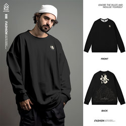 Autumn and winter new style national fashion printed hooded sweatshirt for men Autumn and winter new style national fashion printed hooded sweatshirt for men