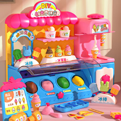 Ice Cream Clay Noodle Machine Burger DIY Plasticine Tool Mold Set Handmade Girl Children's Toys Ice Cream Clay Noodle Machine Burger DIY Plasticine Tool Mold Set Handmade Girl Children's Toys