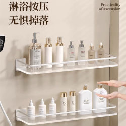 Acrylic storage bathroom bathroom rack free of punching wall-mounted drain paper towel holder multifunctional free Acrylic storage bathroom bathroom rack free of punching wall-mounted drain paper towel holder multifunctional free