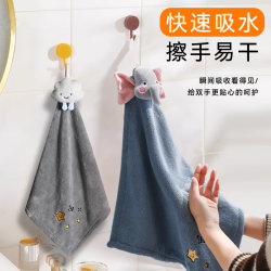 Thickened hand towel hanging super absorbent towel new cute handkerchief kitchen toilet hand towel Thickened hand towel hanging super absorbent towel new cute handkerchief kitchen toilet hand towel