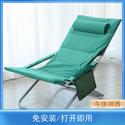 Folding Recliner Lunch Break Office Nap Chair Balcony Home Leisure Chair Lazy Outdoor Portable Pregnant Women Backrest Chair Folding Recliner Lunch Break Office Nap Chair Balcony Home Leisure Chair Lazy Outdoor Portable Pregnant Women Backrest Chair