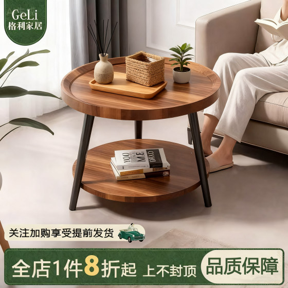 Nordic small coffee table, sofa side table, living room, household small unit bedside table, simple corner table, side cabinet, small round table Nordic small coffee table, sofa side table, living room, household small unit bedside table, simple corner table, side cabinet, small round table