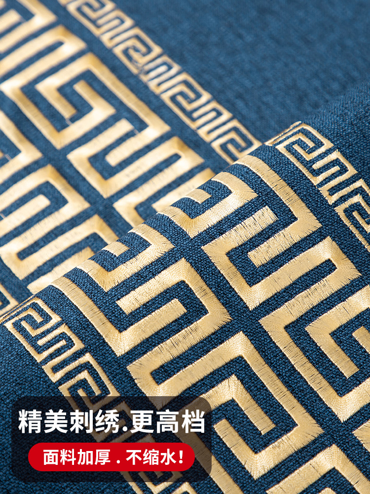 中国禅テーブルフラグ - ハイエンドライト高級ティーテーブル