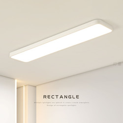 Casual Modern Led Ceiling Lamp, Ultra-Thin Balcony Lamp, Elegant Bedroom Lamp, Rectangular Living Room Lamp, Aisle Corridor Lamp Casual Modern Led Ceiling Lamp, Ultra-Thin Balcony Lamp, Elegant Bedroom Lamp, Rectangular Living Room Lamp, Aisle Corridor Lamp
