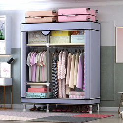 Simple Wardrobe, Sturdy and Durable, Double Fabric Wardrobe for Home Bedroom, All-Steel Frame, Thickened Oxford Cloth, Large Capacity Cabinet Simple Wardrobe, Sturdy and Durable, Double Fabric Wardrobe for Home Bedroom, All-Steel Frame, Thickened Oxford Cloth, Large Capacity Cabinet