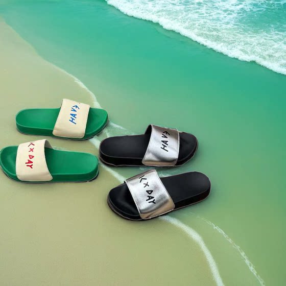 Children's slippers trendy home indoor lazy mopping 2025 summer new style bathing anti-slip flops outdoor wading
Children's slippers trendy home indoor lazy mopping 2025 summer new style bathing anti-slip flops outdoor wading