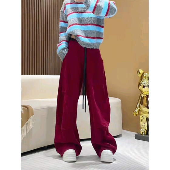 Corduroy retro high-end wide-leg casual pants for women 2025 autumn and winter new style fashionable comfortable and versatile slimming pants
Corduroy retro high-end wide-leg casual pants for women 2025 autumn and winter new style fashionable comfortable and versatile slimming pants