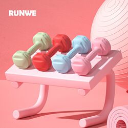 Dumbbells for Women's Fitness, Home Equipment for Men's Arm Muscle Training, Solid Pure Iron, Small Dumbbells for Dormitory Use, a Pair Dumbbells for Women's Fitness, Home Equipment for Men's Arm Muscle Training, Solid Pure Iron, Small Dumbbells for Dormitory Use, a Pair