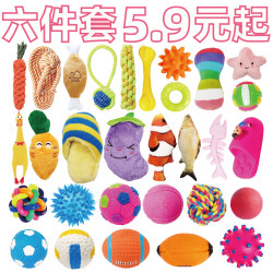 Dog Toy Durable Chew Toy for Puppies, Teddy, Bichon, Small Dogs, Training, Teething, Squeaky Ball, Pet Supplies, Squeaky Chicken Ball Dog Toy Durable Chew Toy for Puppies, Teddy, Bichon, Small Dogs, Training, Teething, Squeaky Ball, Pet Supplies, Squeaky Chicken Ball