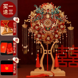 Two-Color Double-Sided Bridal Wedding Fan DIY Handmade Material Kit Xiuhe Fan Wedding Veil Fan Elaborate Wedding Fan Two-Color Double-Sided Bridal Wedding Fan DIY Handmade Material Kit Xiuhe Fan Wedding Veil Fan Elaborate Wedding Fan