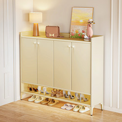 Household Steel Shoe Cabinet for Entryway, Integrated Wall-Mounted Shoe Rack for Hallway, Popular Dust-Proof Storage Cabinet Household Steel Shoe Cabinet for Entryway, Integrated Wall-Mounted Shoe Rack for Hallway, Popular Dust-Proof Storage Cabinet