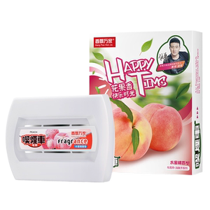 Xiangpiao Wanjia Auto Products Air Freshing Agent Car Balm Solid Perfume Removing Odor Peach Flavor 
Xiangpiao Wanjia Auto Products Air Freshing Agent Car Balm Solid Perfume Removing Odor Peach Flavor