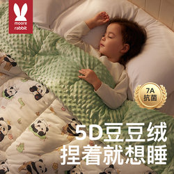 Newborn Baby Quilt, Special for Babies, Children's Comfort Quilt, Spring and Autumn Kindergarten All-Season Quilt, Spring and Autumn Quilt Newborn Baby Quilt, Special for Babies, Children's Comfort Quilt, Spring and Autumn Kindergarten All-Season Quilt, Spring and Autumn Quilt