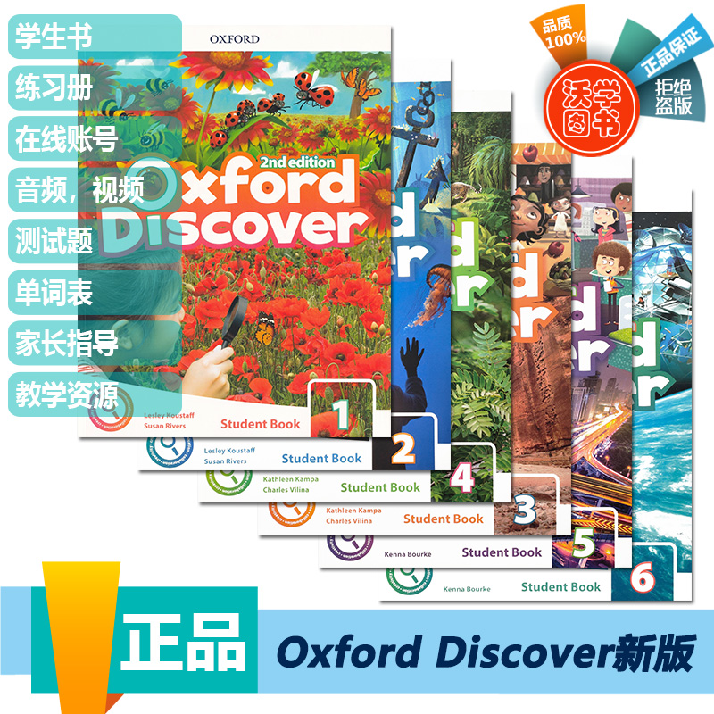 Oxford Discover Original Genuine Textbook Levels 1-6