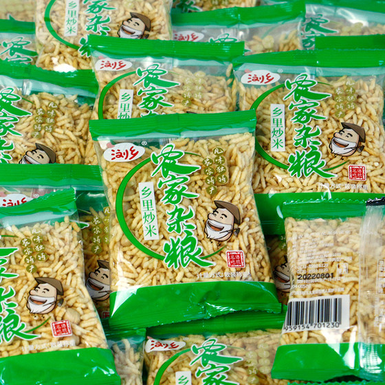 Liuxiang Farmer's Grain Fried Rice Small Package Bulk 500g Snacks Hunan Snacks Snacks Breakfast Specialties
Liuxiang Farmer's Grain Fried Rice Small Package Bulk 500g Snacks Hunan Snacks Snacks Breakfast Specialties