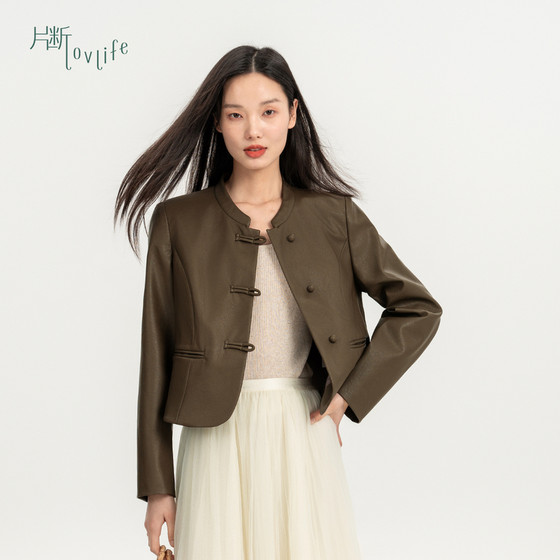 Pieces of women's autumn new stand collar new Chinese style buckle casual retro versatile short PU leather jacket
Pieces of women's autumn new stand collar new Chinese style buckle casual retro versatile short PU leather jacket